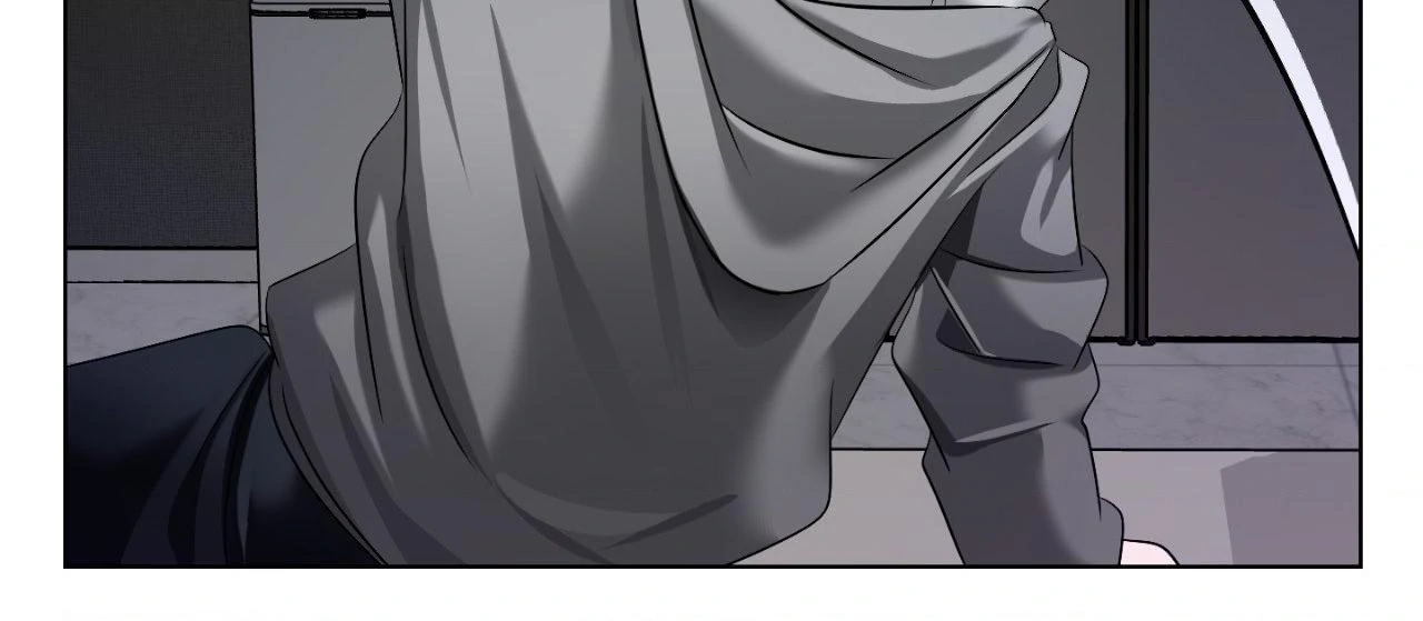 The Uncommon Alpha - Chapter 39 manhwa