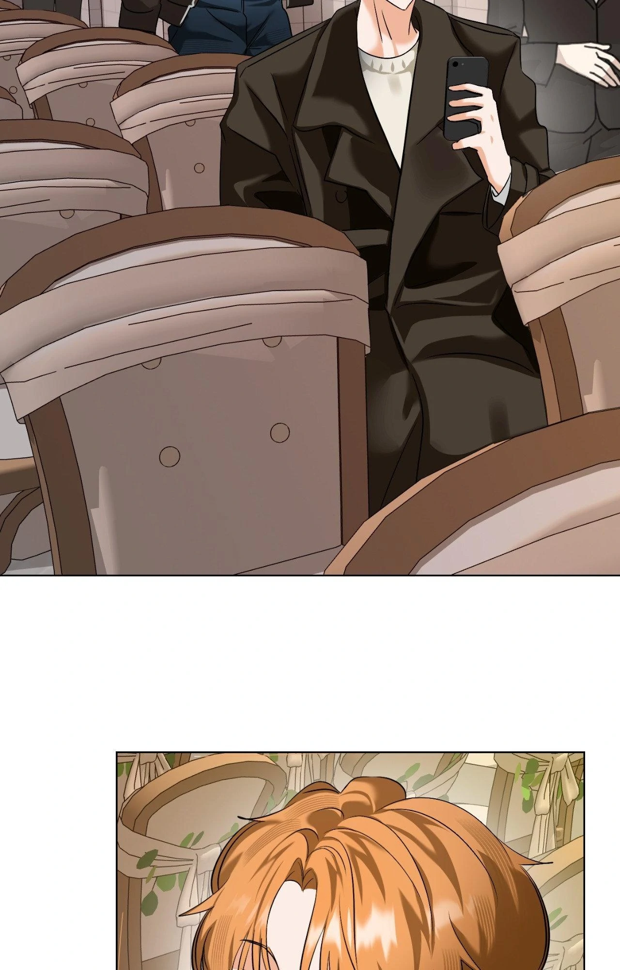 The Uncommon Alpha - Chapter 39 manhwa