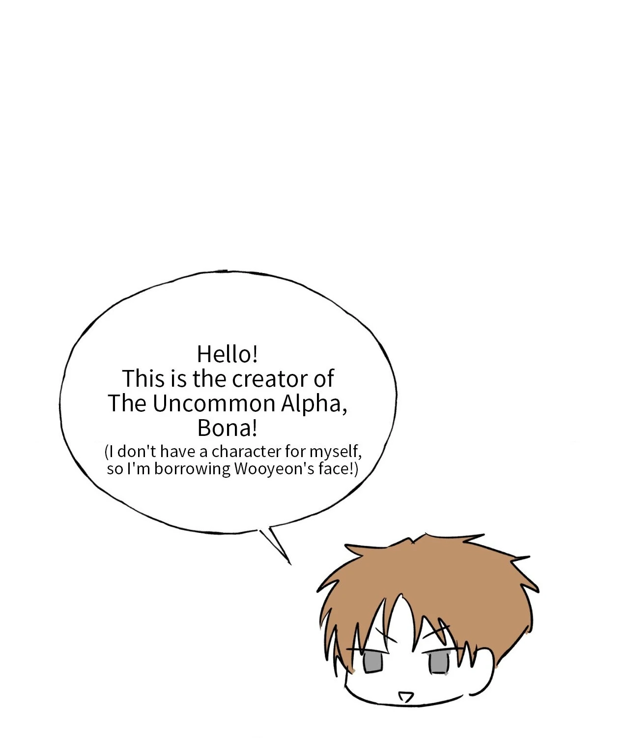 The Uncommon Alpha - Creator's Note manhwa