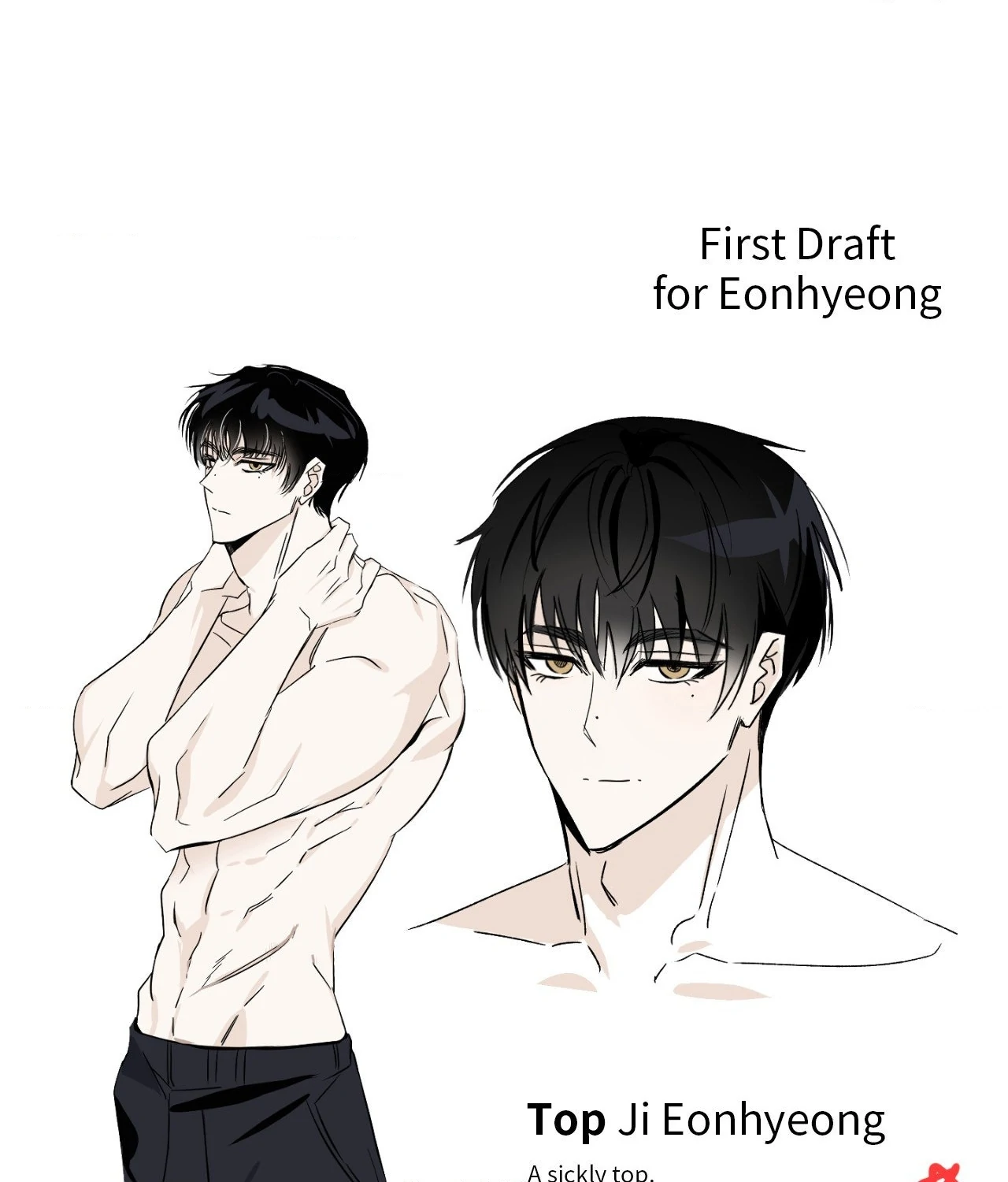 The Uncommon Alpha - Creator's Note manhwa