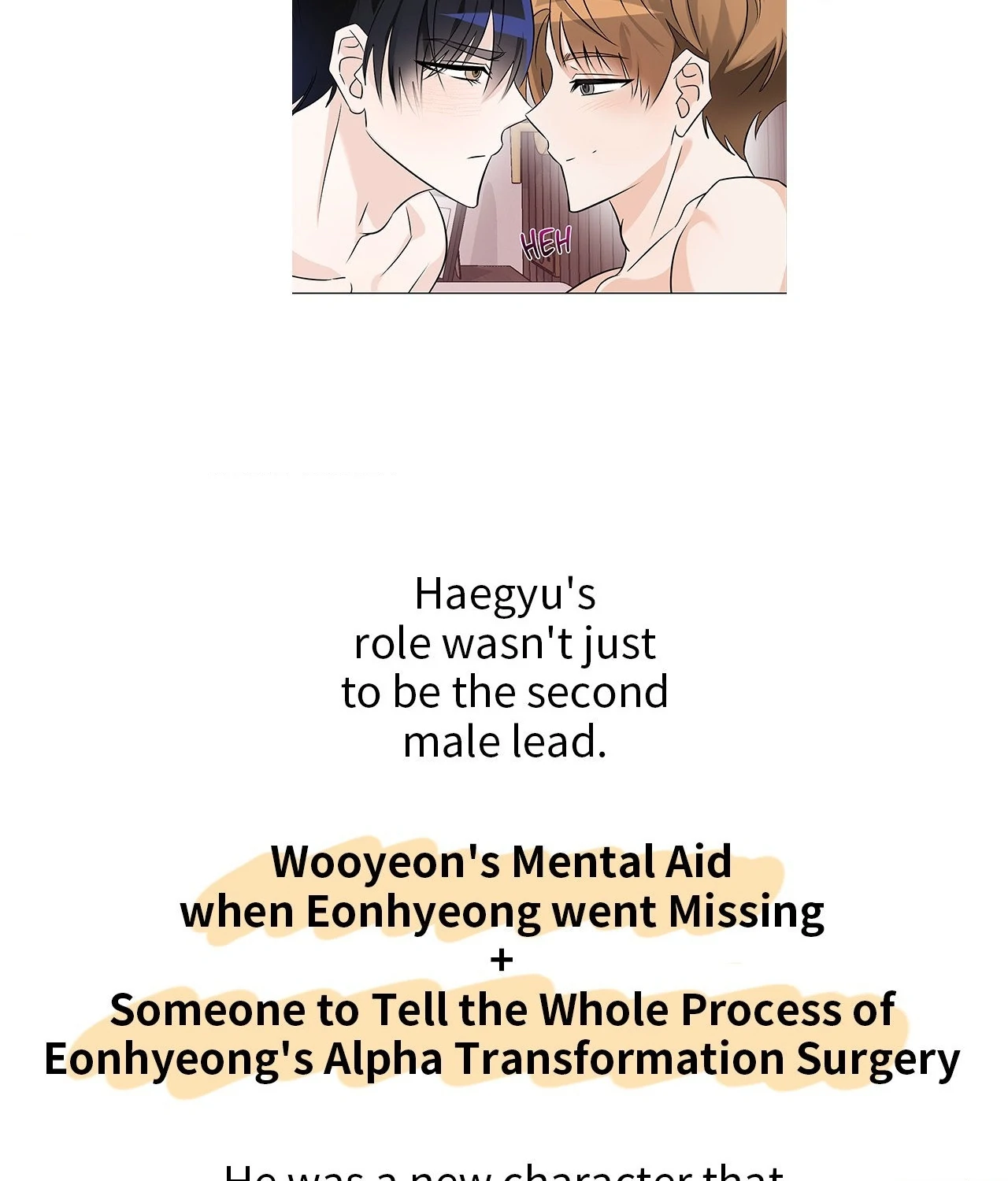 The Uncommon Alpha - Creator's Note manhwa