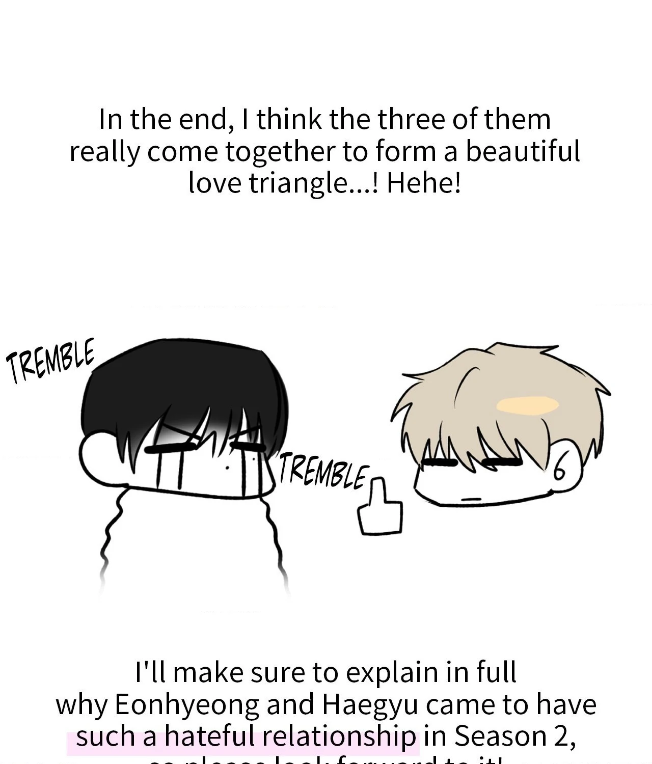 The Uncommon Alpha - Creator's Note manhwa