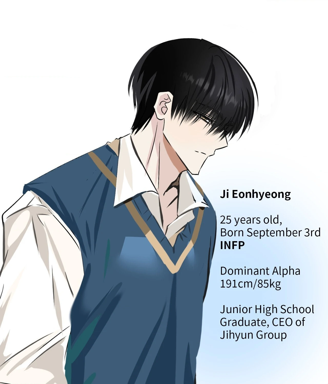 The Uncommon Alpha - Creator's Note manhwa
