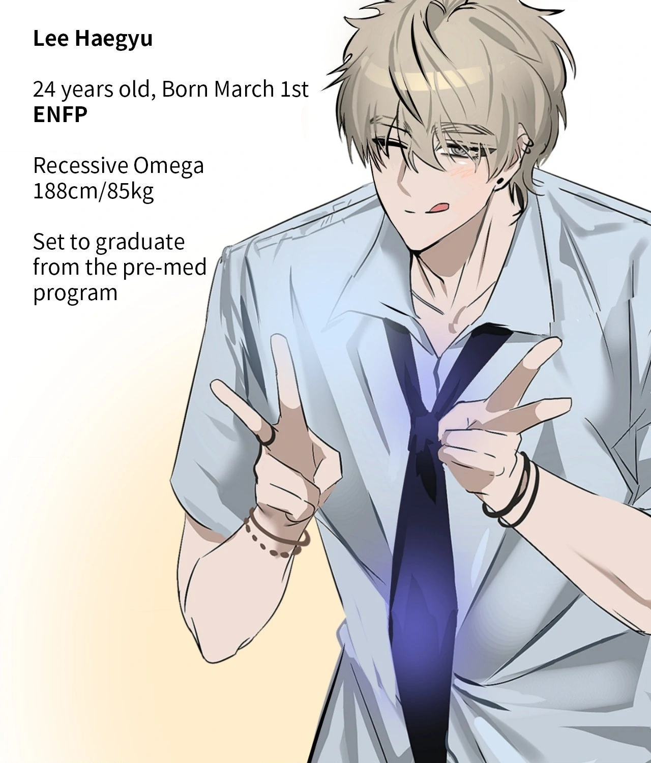 The Uncommon Alpha - Creator's Note manhwa