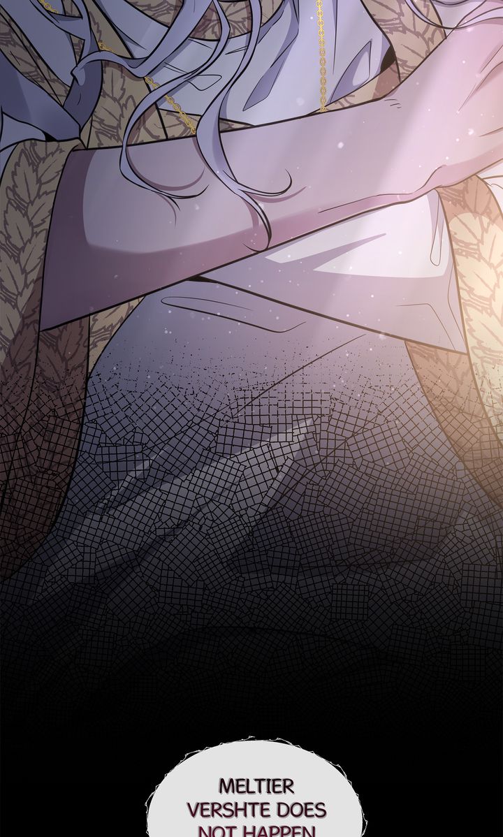 Choose Your Heroes Carefully [Official] - Chapter 68 manhwa