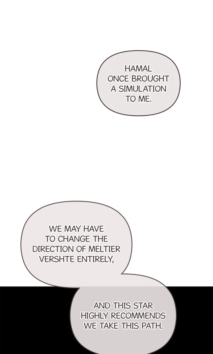 Choose Your Heroes Carefully [Official] - Chapter 71 manhwa