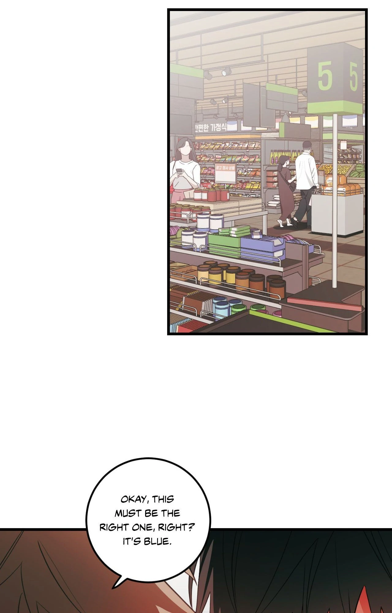 When Pear Blossoms Bloom - Chapter 41 manhwa