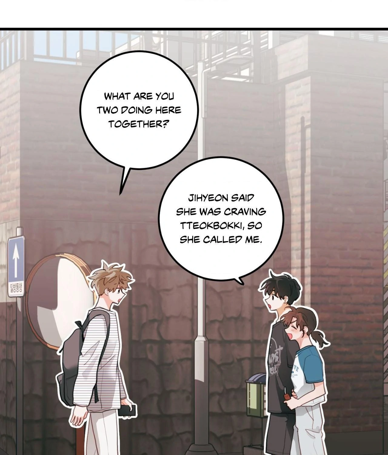 When Pear Blossoms Bloom - Chapter 60 manhwa