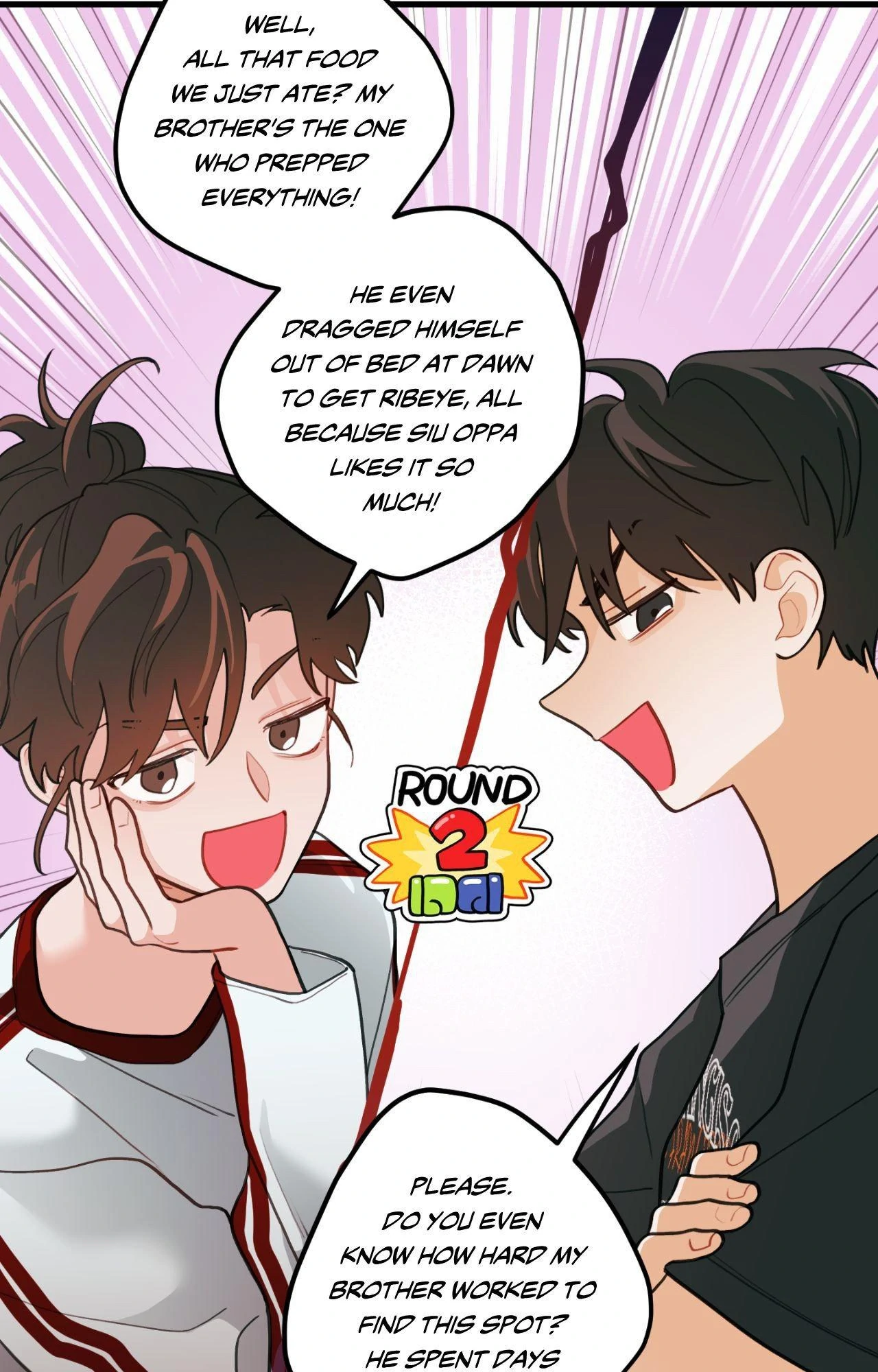 When Pear Blossoms Bloom - Chapter 63 manhwa