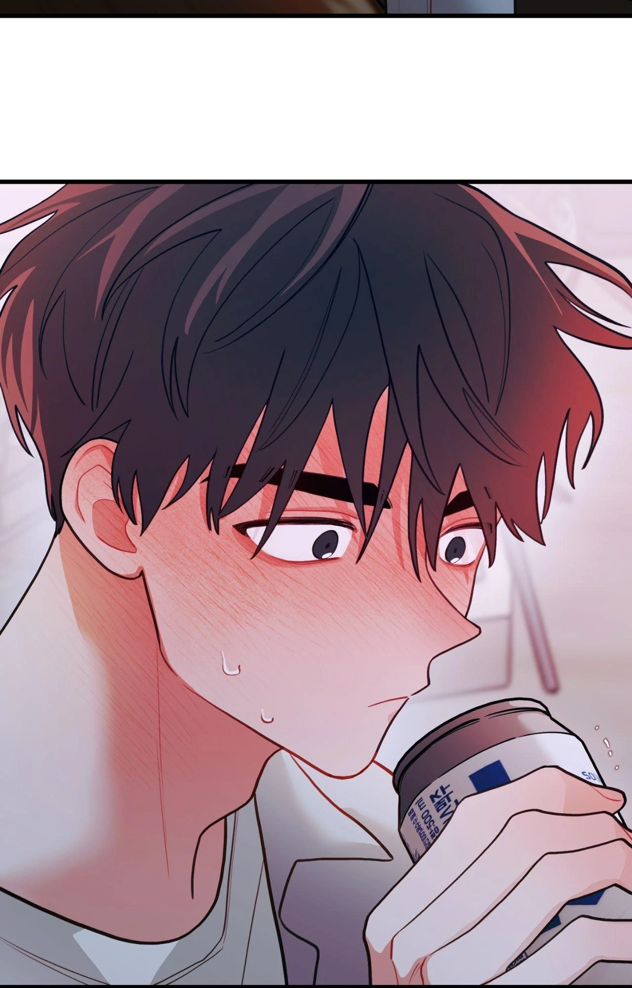 When Pear Blossoms Bloom - Chapter 64 manhwa