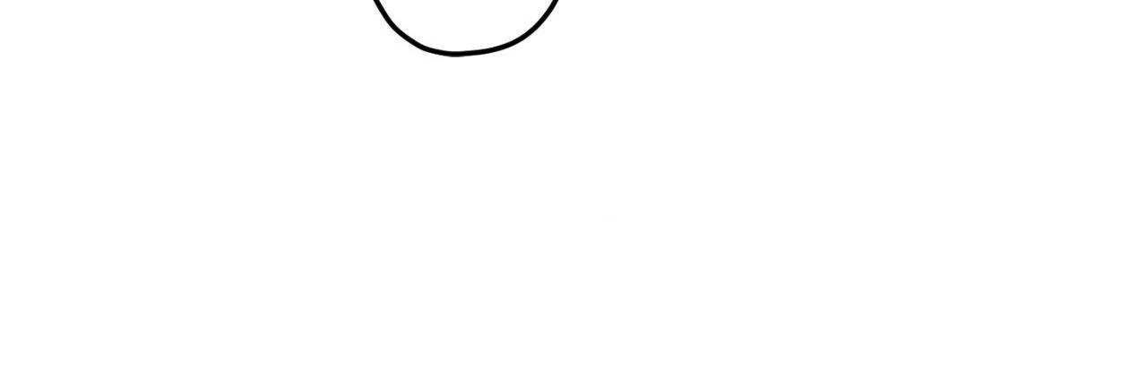 When Pear Blossoms Bloom - Chapter 64 manhwa