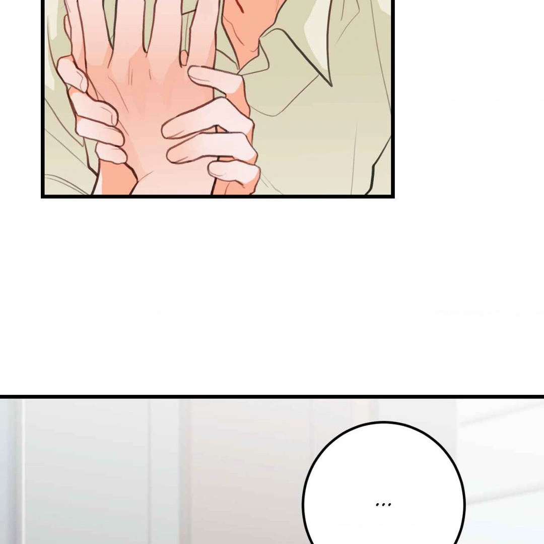 When Pear Blossoms Bloom - Chapter 7 manhwa