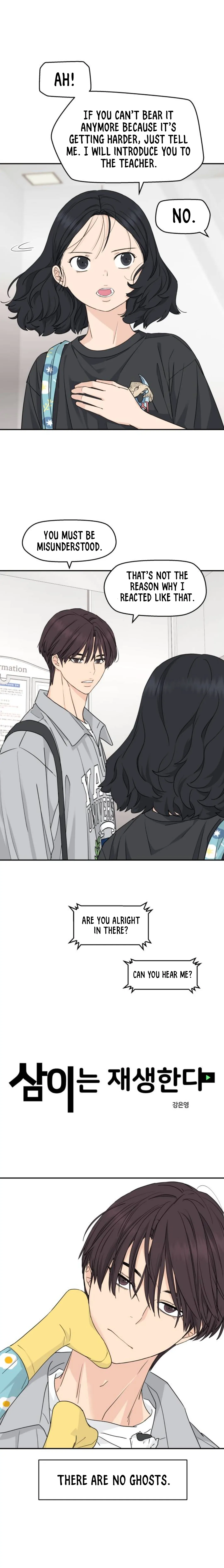 Press Play, Sami【YesungWaifu】 - Chapter 24 manhwa