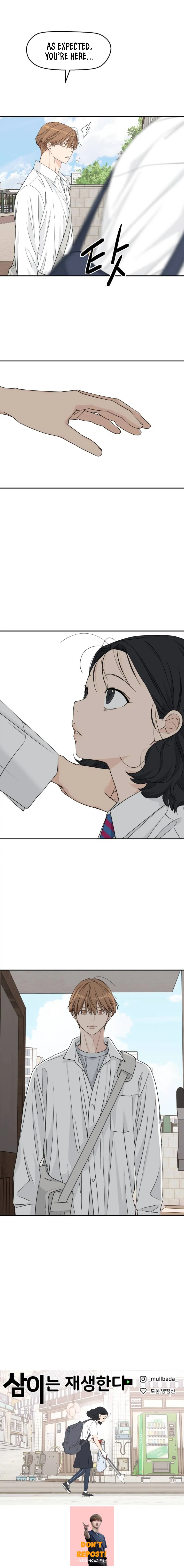 Press Play, Sami【YesungWaifu】 - Chapter 24 manhwa