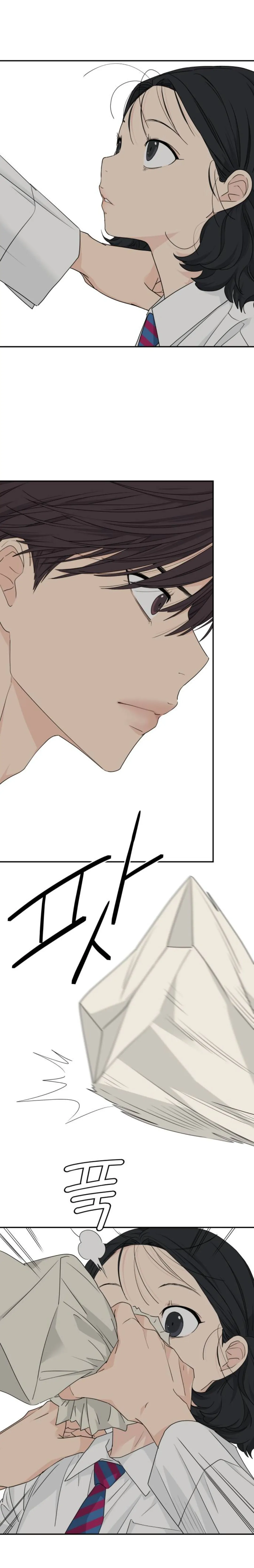 Press Play, Sami【YesungWaifu】 - Chapter 25 manhwa