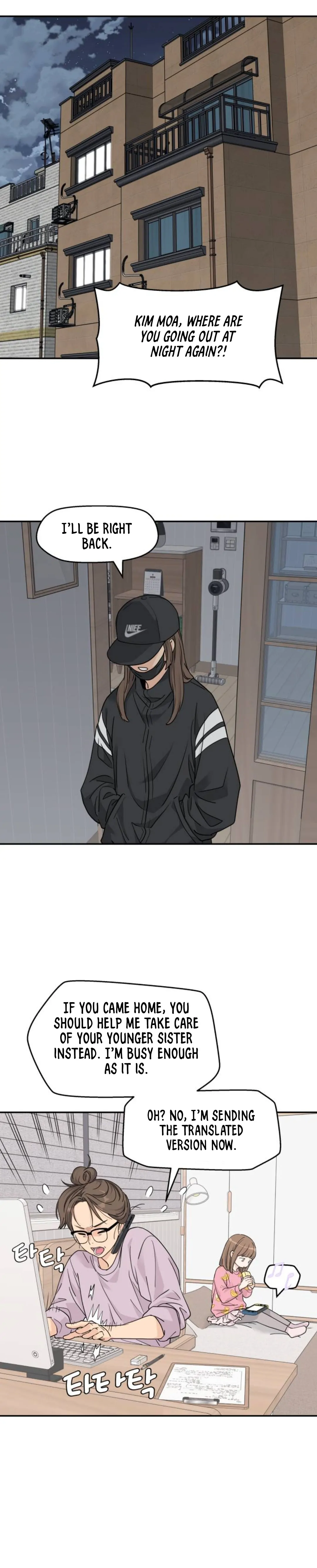 Press Play, Sami【YesungWaifu】 - Chapter 25 manhwa