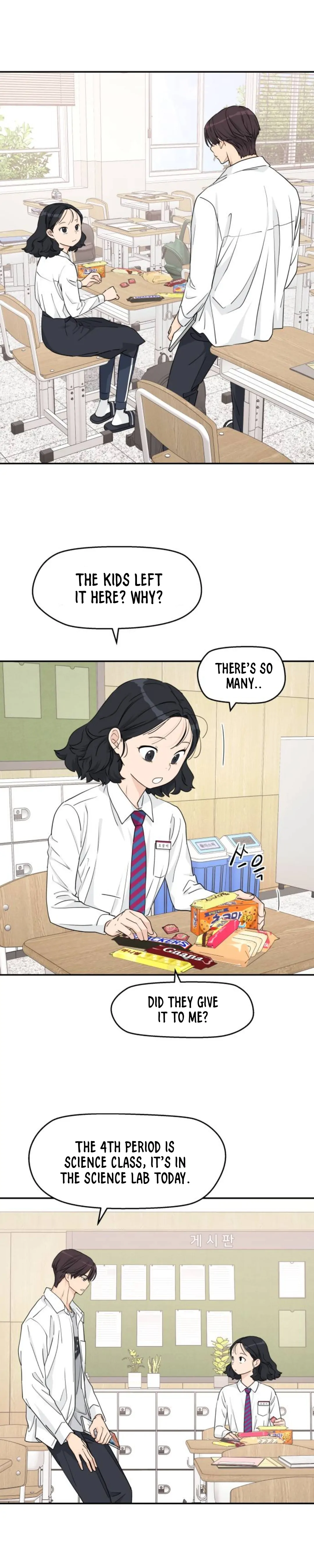 Press Play, Sami【YesungWaifu】 - Chapter 26 manhwa