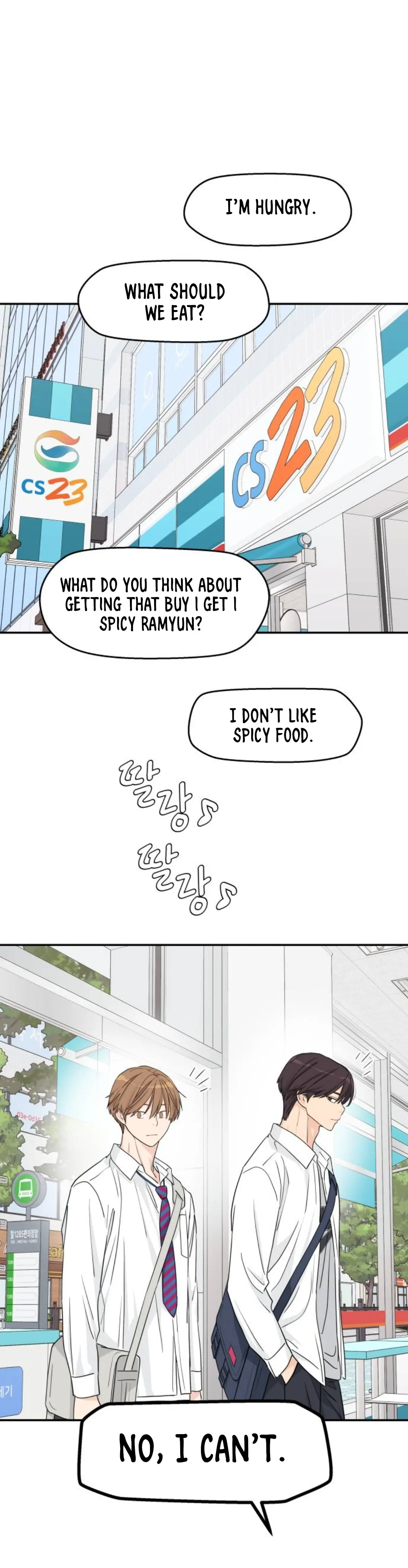 Press Play, Sami【YesungWaifu】 - Chapter 26 manhwa