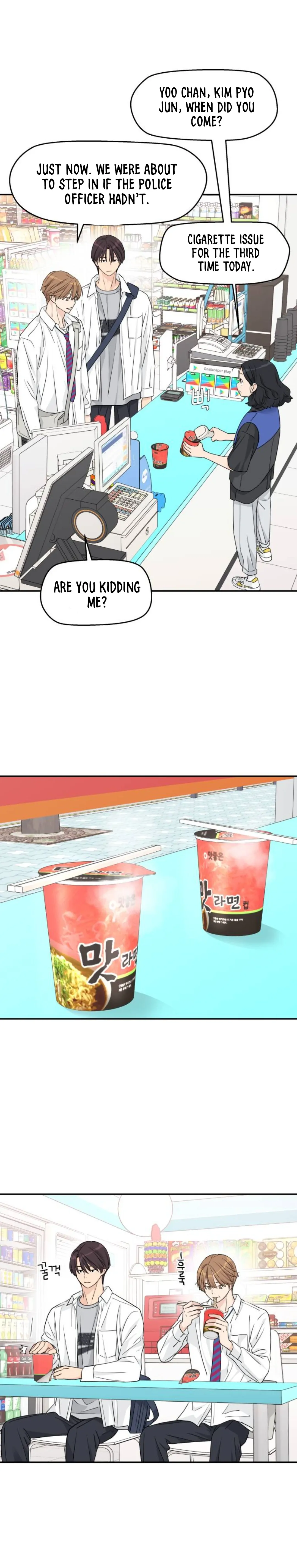 Press Play, Sami【YesungWaifu】 - Chapter 26 manhwa
