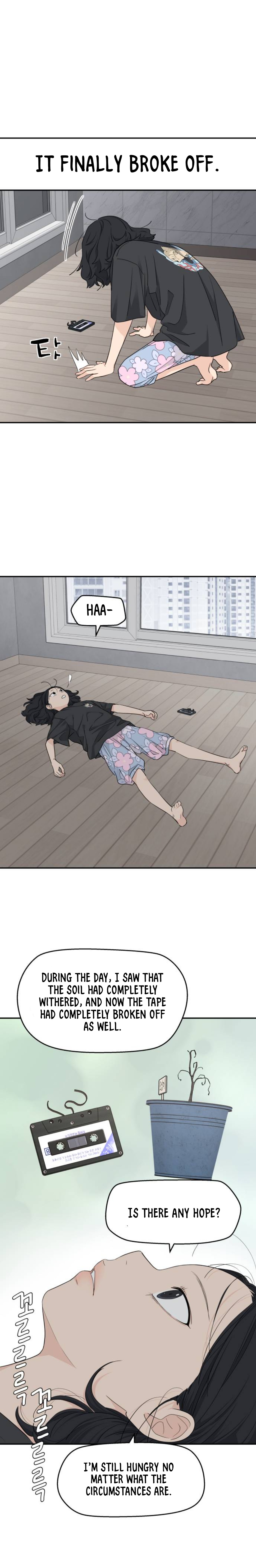 Press Play, Sami【YesungWaifu】 - Chapter 27 manhwa
