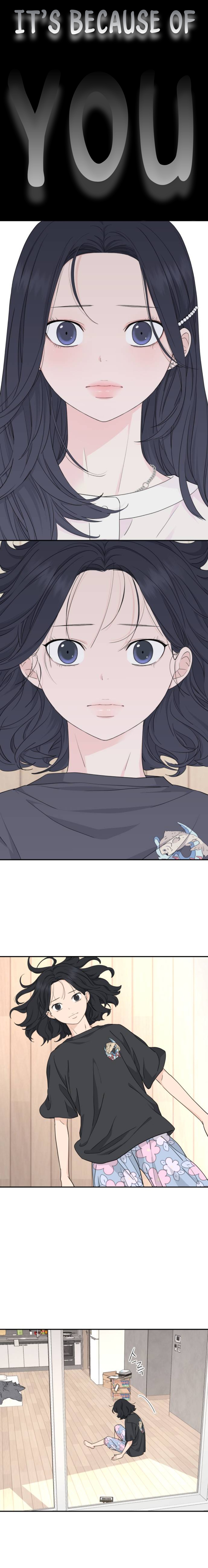 Press Play, Sami【YesungWaifu】 - Chapter 27 manhwa