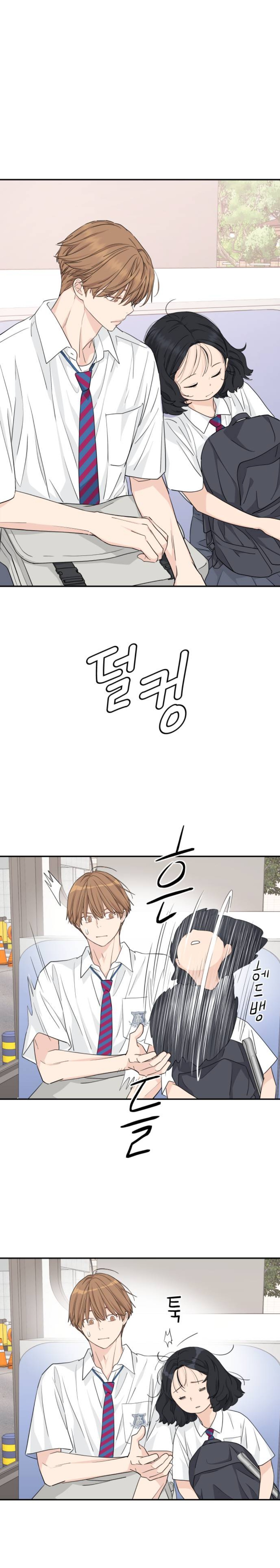 Press Play, Sami【YesungWaifu】 - Chapter 27 manhwa