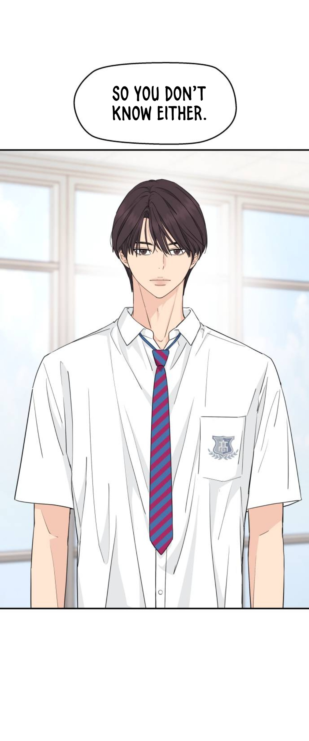 Press Play, Sami【YesungWaifu】 - Chapter 27 manhwa