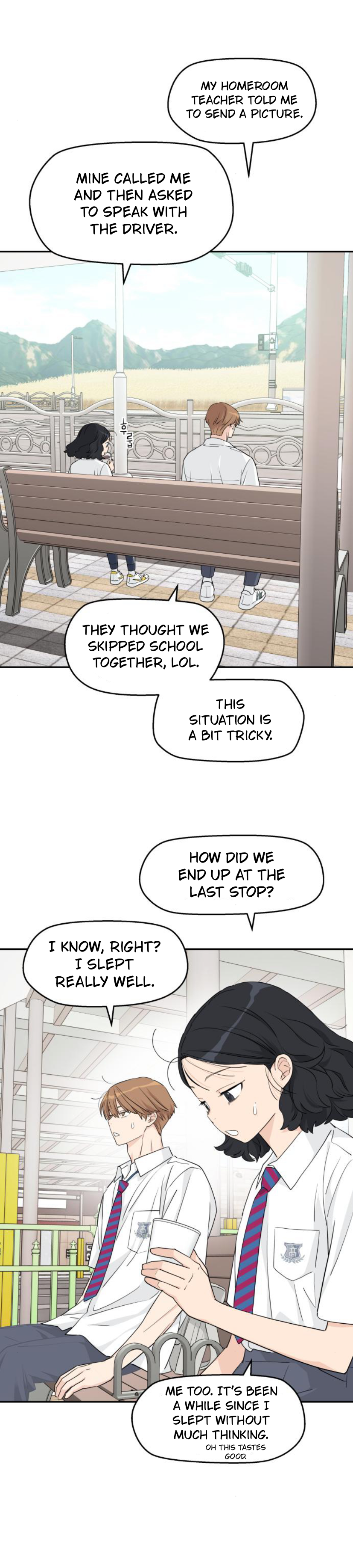 Press Play, Sami【YesungWaifu】 - Chapter 28 manhwa