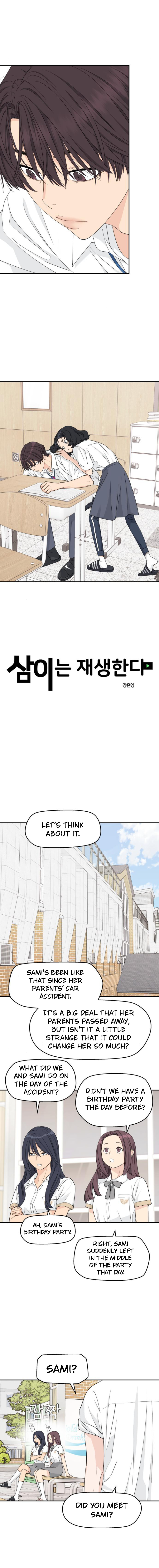 Press Play, Sami【YesungWaifu】 - Chapter 28 manhwa