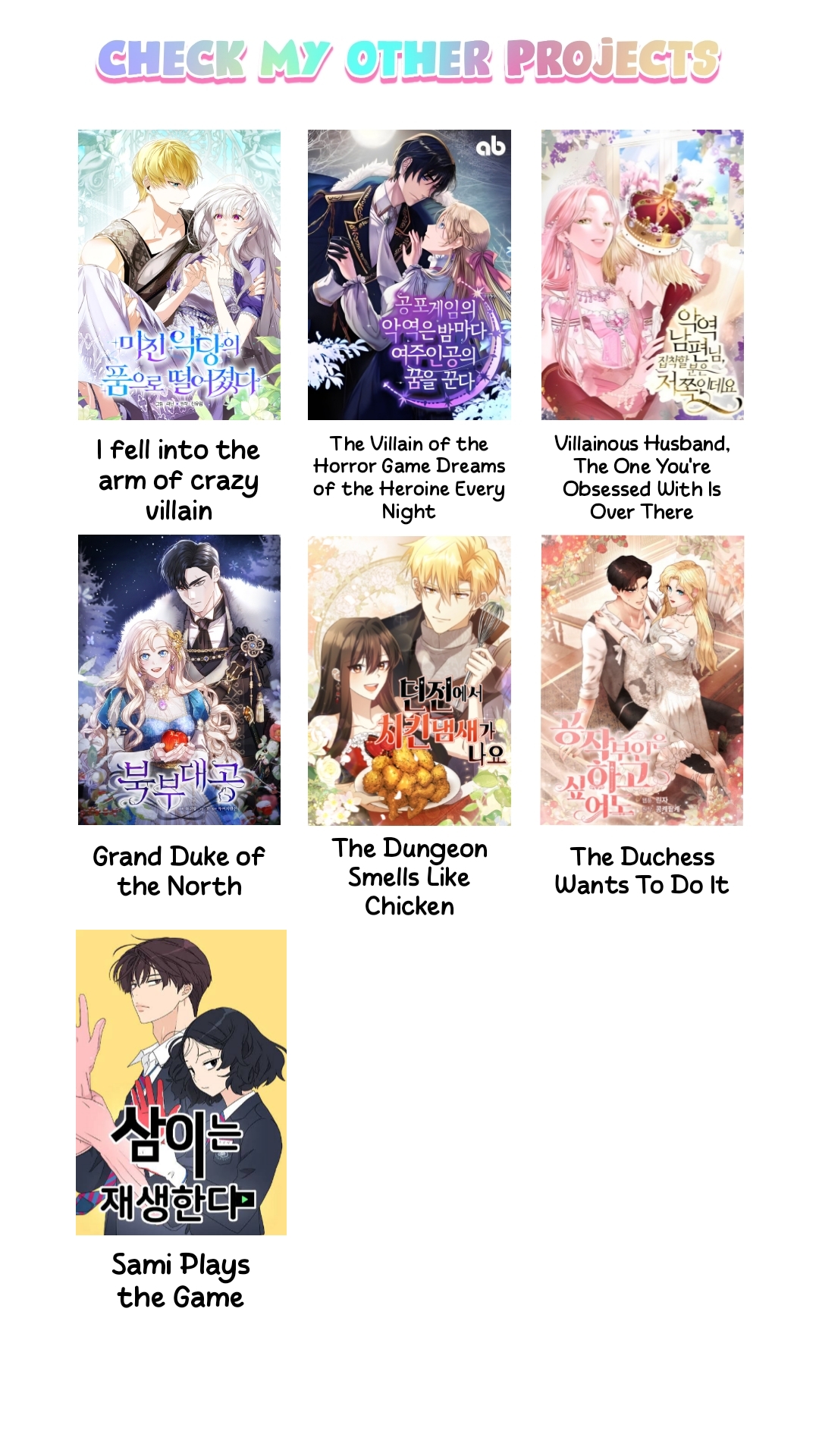 Press Play, Sami【YesungWaifu】 - Chapter 28 manhwa