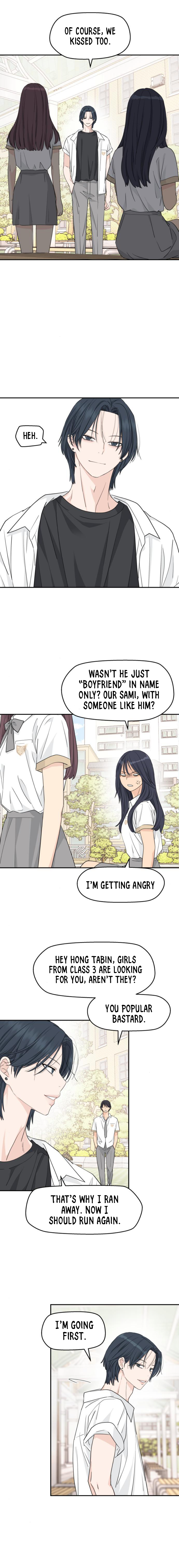 Press Play, Sami【YesungWaifu】 - Chapter 29 manhwa