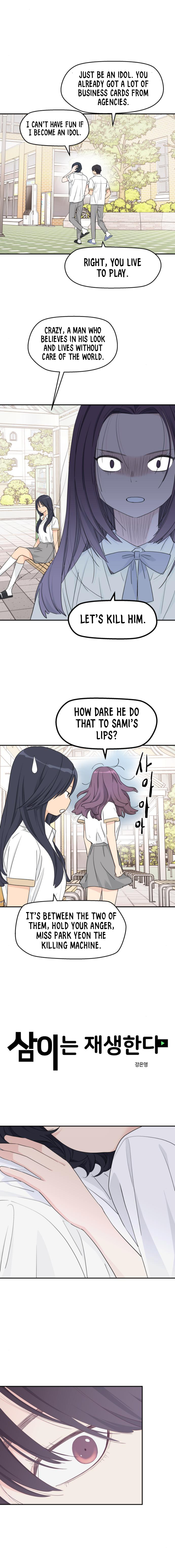 Press Play, Sami【YesungWaifu】 - Chapter 29 manhwa