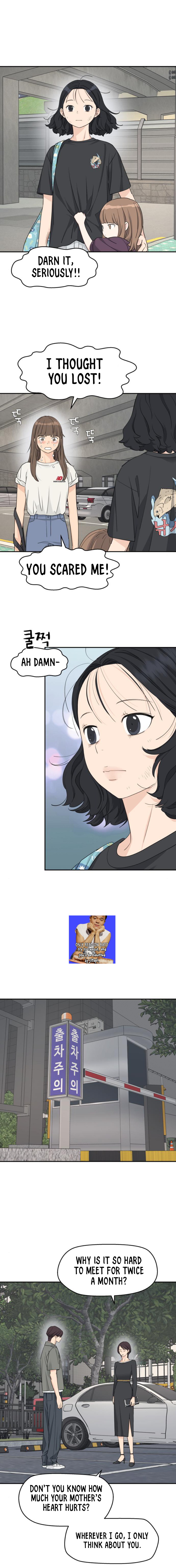 Press Play, Sami【YesungWaifu】 - Chapter 29 manhwa
