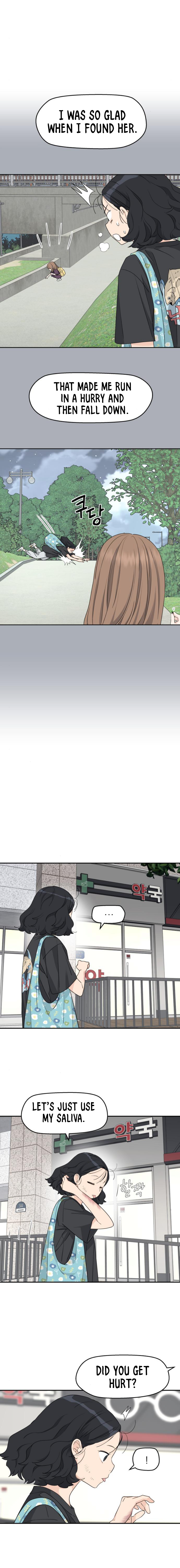 Press Play, Sami【YesungWaifu】 - Chapter 29 manhwa