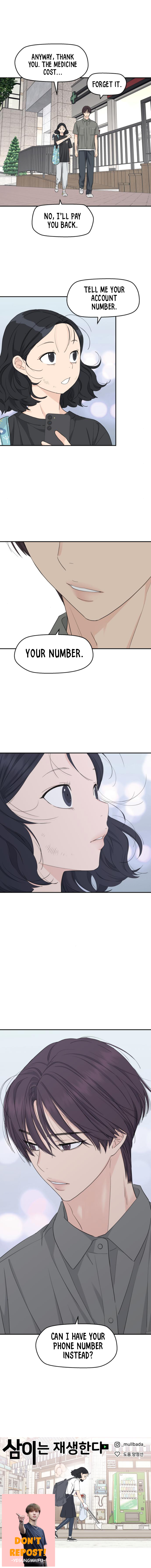 Press Play, Sami【YesungWaifu】 - Chapter 29 manhwa