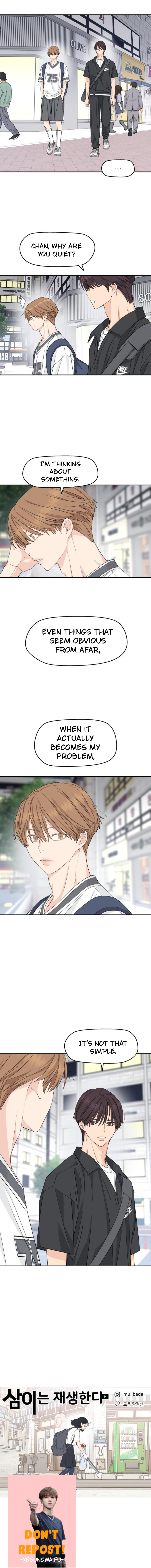Press Play, Sami【YesungWaifu】 - Chapter 30 manhwa