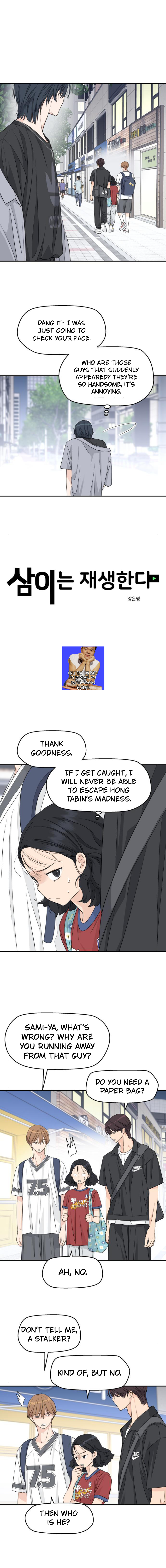 Press Play, Sami【YesungWaifu】 - Chapter 31 manhwa