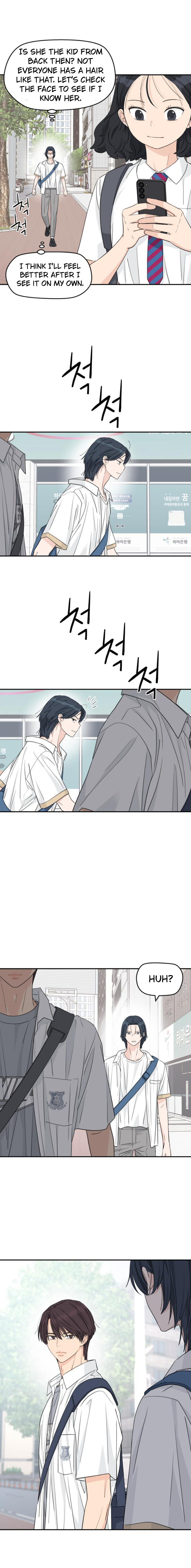 Press Play, Sami【YesungWaifu】 - Chapter 32 manhwa