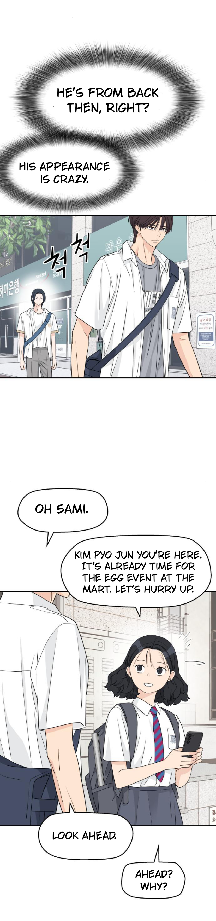 Press Play, Sami【YesungWaifu】 - Chapter 32 manhwa
