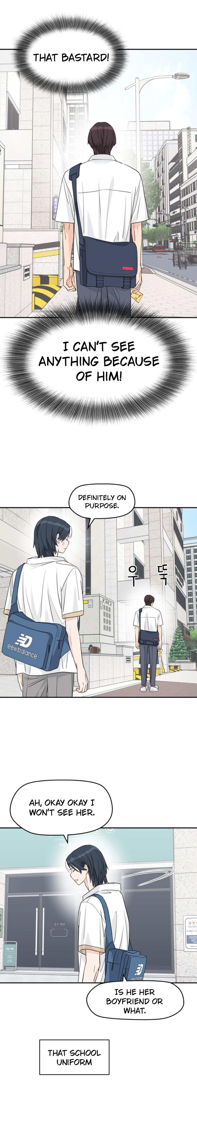 Press Play, Sami【YesungWaifu】 - Chapter 32 manhwa