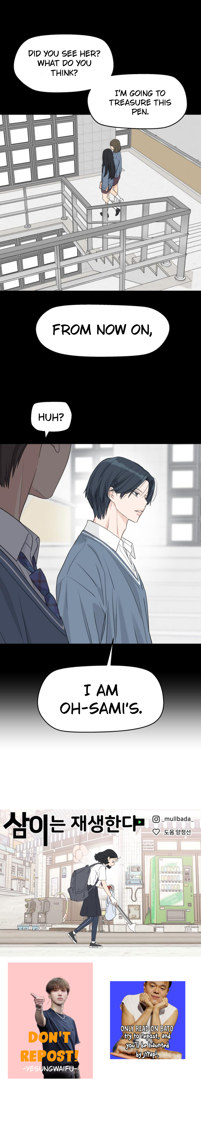 Press Play, Sami【YesungWaifu】 - Chapter 32 manhwa