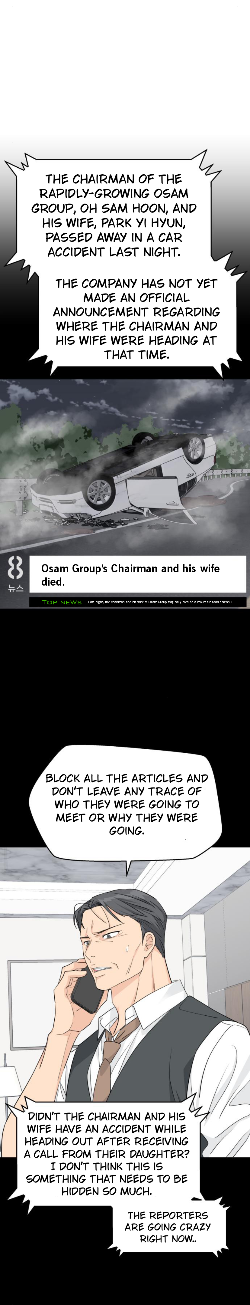 Press Play, Sami【YesungWaifu】 - Chapter 33 manhwa
