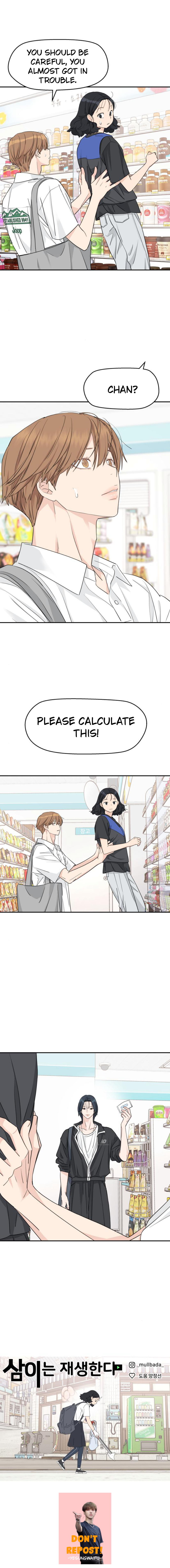 Press Play, Sami【YesungWaifu】 - Chapter 33 manhwa