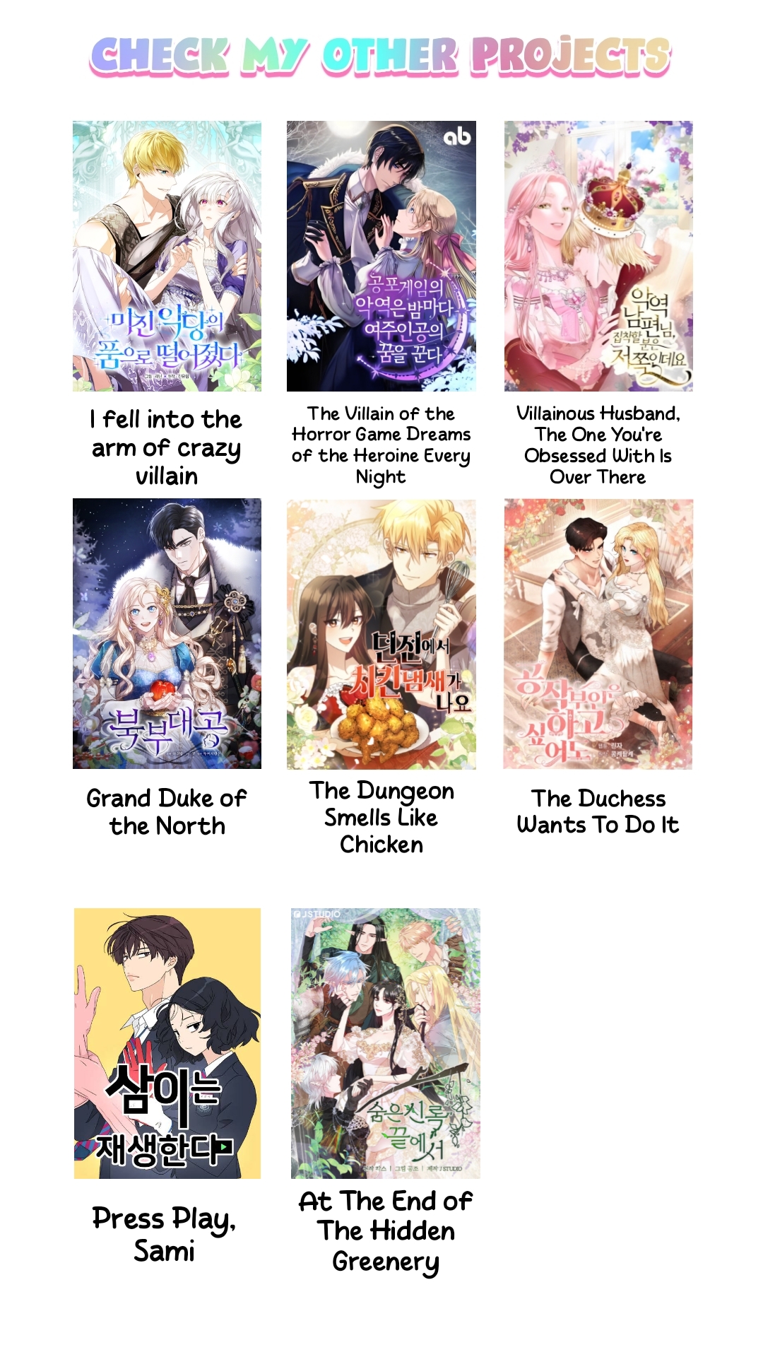 Press Play, Sami【YesungWaifu】 - Chapter 33 manhwa