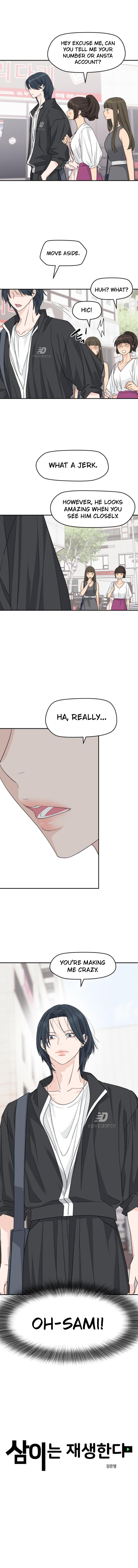 Press Play, Sami【YesungWaifu】 - Chapter 34 manhwa