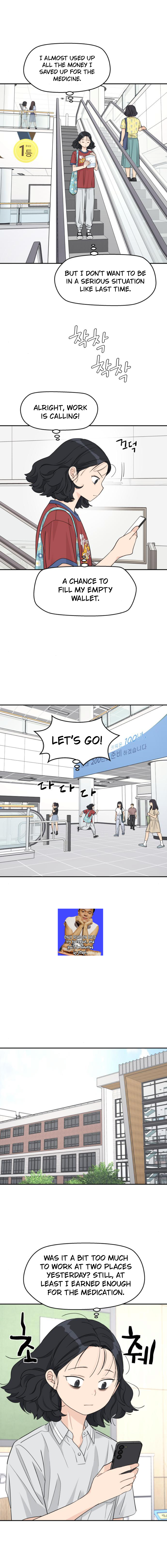 Press Play, Sami【YesungWaifu】 - Chapter 34 manhwa