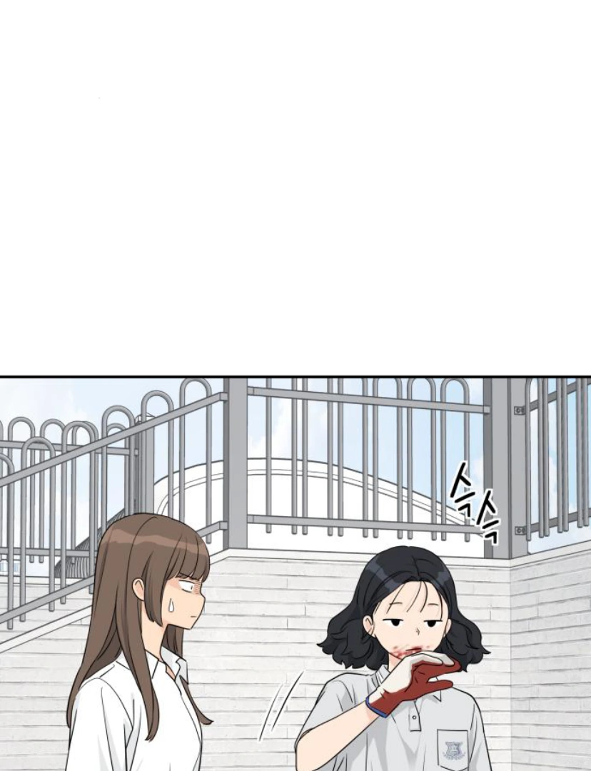 Press Play, Sami【YesungWaifu】 - Chapter 35 manhwa