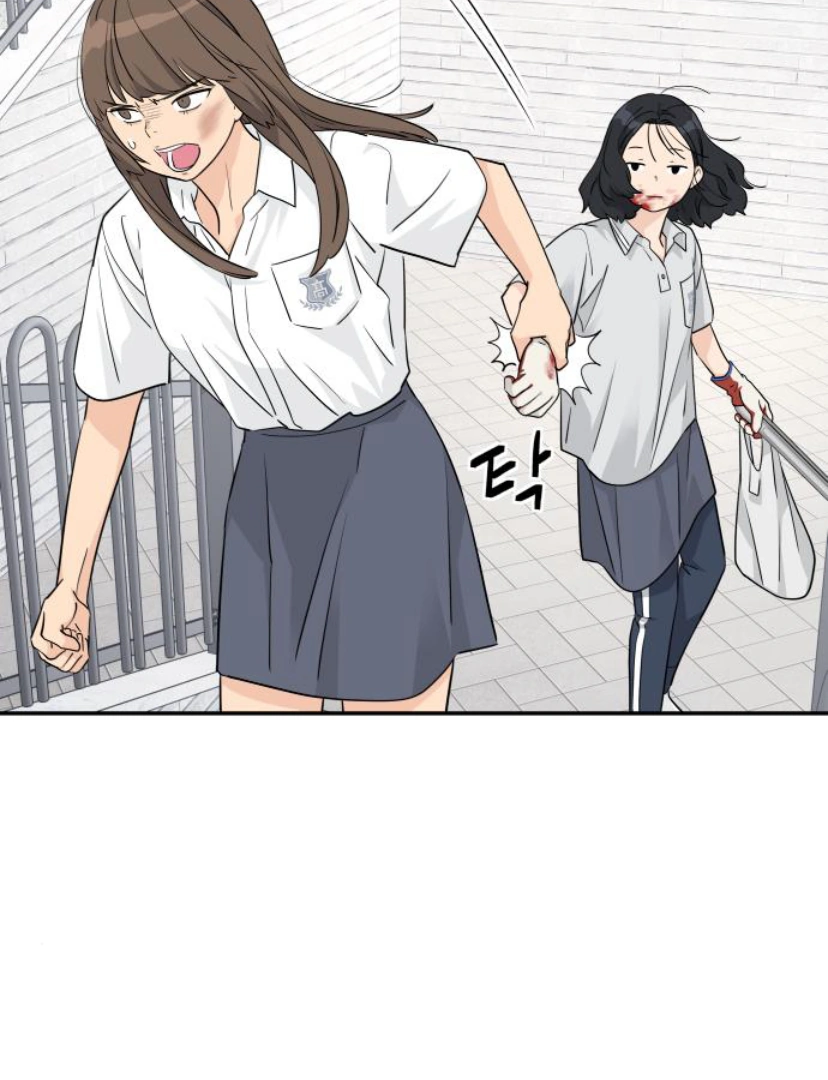 Press Play, Sami【YesungWaifu】 - Chapter 35 manhwa
