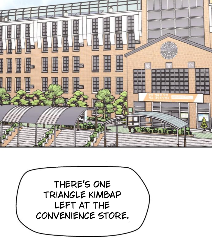 Press Play, Sami【YesungWaifu】 - Chapter 35 manhwa