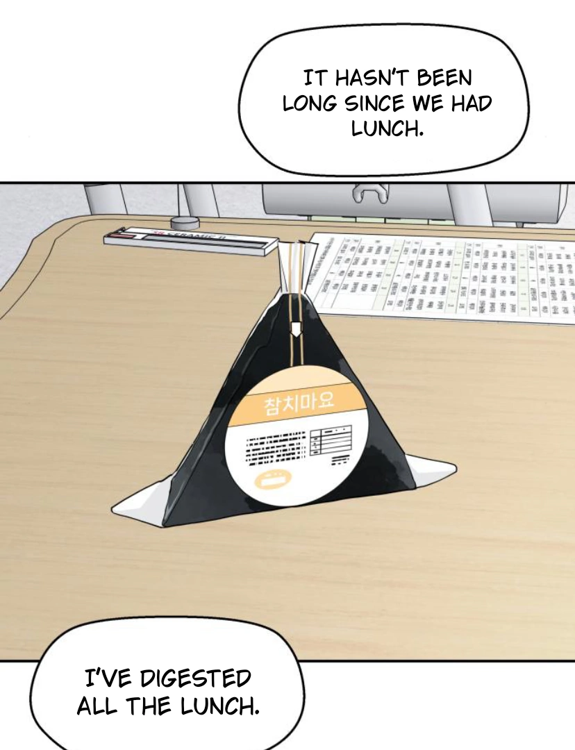 Press Play, Sami【YesungWaifu】 - Chapter 35 manhwa